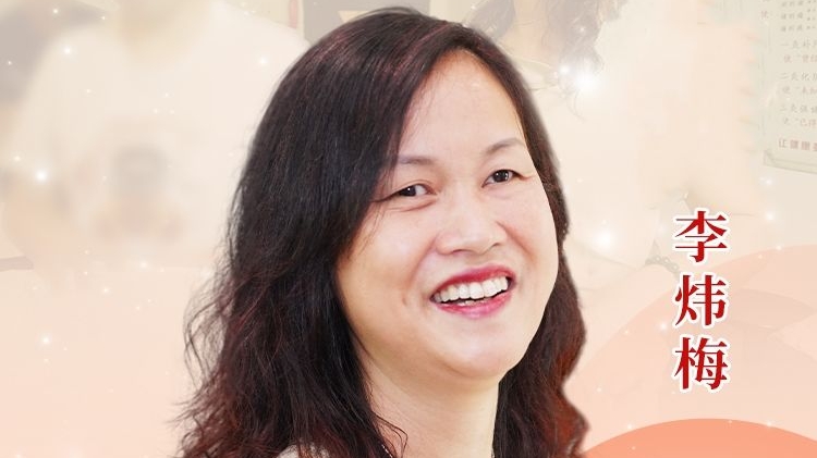 【助人為樂】李煒梅：在黑暗中尋找光明，創業成功傳愛心